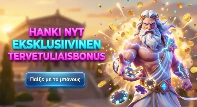 Lolajack Casino